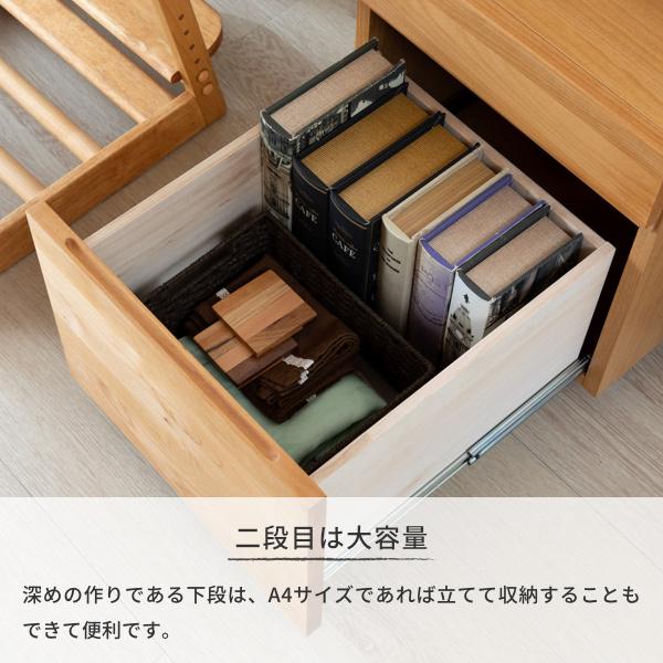 デスクワゴン A4 キャスター付き 木製 ステップ ISSEIKIの画像