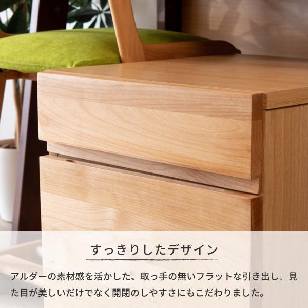 デスクワゴン A4 キャスター付き 木製 ステップ ISSEIKIの画像