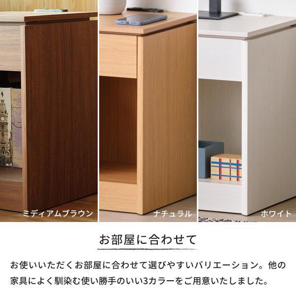 一生紀（ISSEIKI） 【アウトレット】 サイドテーブル おしゃれ 北欧