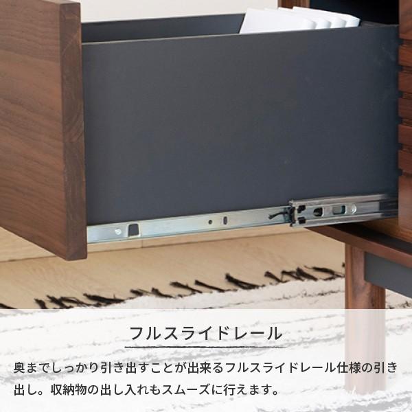 一生紀（ISSEIKI） テレビ台 おしゃれ 北欧 ローボード 120 木製