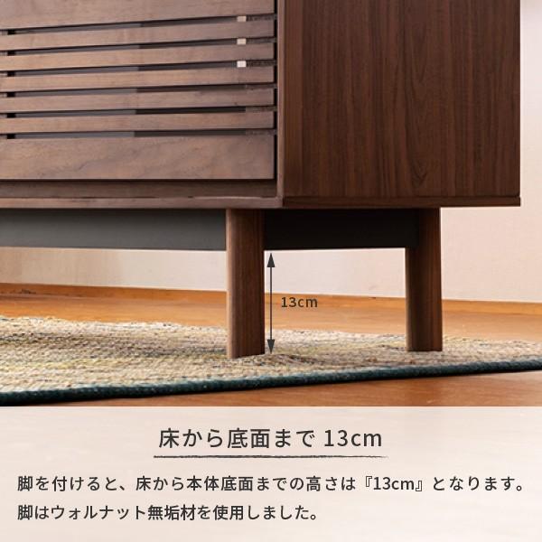 テレビボード　120 cm 北欧風　一生紀 一生紀（ISSEIKI） テレビ台 おしゃれ 北欧 ローボード 120 木製