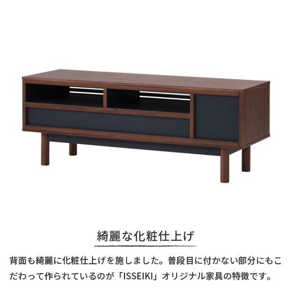 一生紀（ISSEIKI） テレビ台 おしゃれ 北欧 ローボード 120 木製