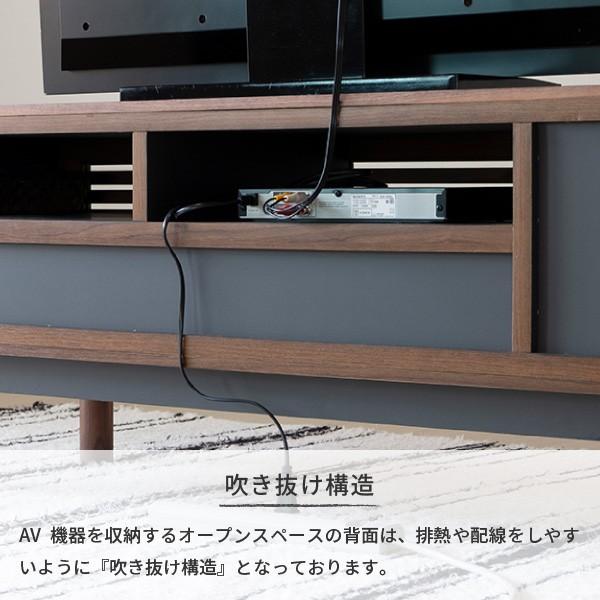 一生紀（ISSEIKI） テレビ台 おしゃれ 北欧 ローボード 120 木製