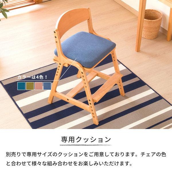キッズチェア 木製 ダイニングチェア 学習チェア シンプル 人気 白 エアリー ISSEIKI :1000-070724001:家具インテリア DENZO - 通販 - Yahoo!ショッピング キッズチェア 木製 ダイニングチェア 学習チェア シンプル 人気 白 エアリー ISSEIKI :1000-070724001:家具インテリア DENZO - 通販 - Yahoo!ショッピング