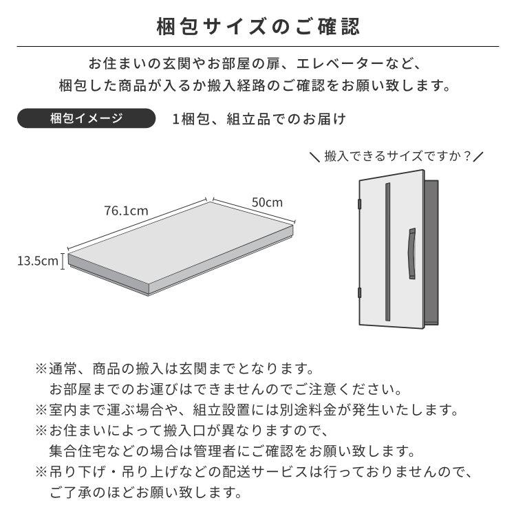 キッズチェア ダイニング 木製 おしゃれ ダイニングチェア 学習チェア シンプル 人気 白 エアリー ISSEIKI 【6/14-6/15 ポイント5%UP!!】の画像
