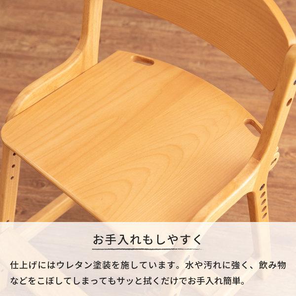 キッズチェア 木製 ダイニングチェア 学習チェア シンプル 人気 白 エアリー ISSEIKI :1000-070724001:家具インテリア DENZO - 通販 - Yahoo!ショッピング キッズチェア 木製 ダイニングチェア 学習チェア シンプル 人気 白 エアリー ISSEIKI :1000-070724001:家具インテリア DENZO - 通販 - Yahoo!ショッピング