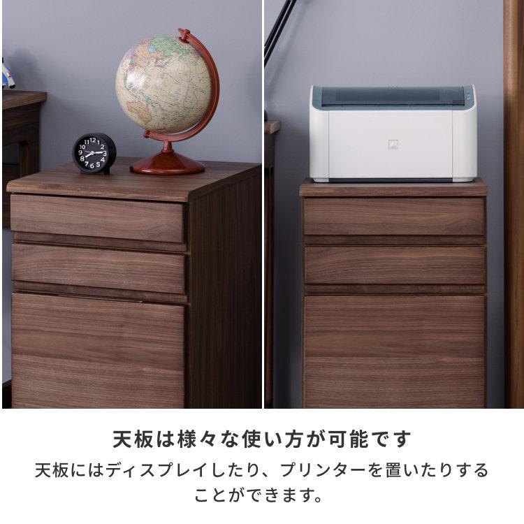 一生紀（ISSEIKI） 【3/16-3/20は特別価格！】 デスクワゴン