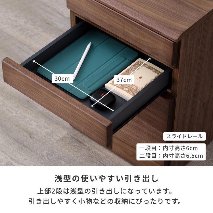 一生紀（ISSEIKI） 【3/16-3/20は特別価格！】 デスクワゴン