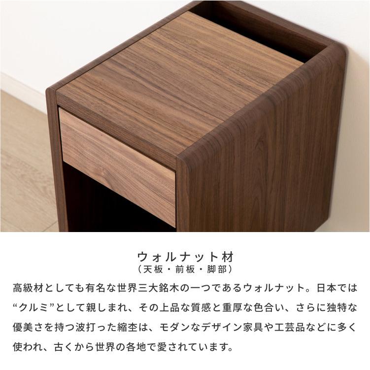 一生紀 サイドテーブル おしゃれ テーブル 木製 北欧 クリップ 一生紀 サイドテーブル おしゃれ テーブル 木製 北欧 クリップ