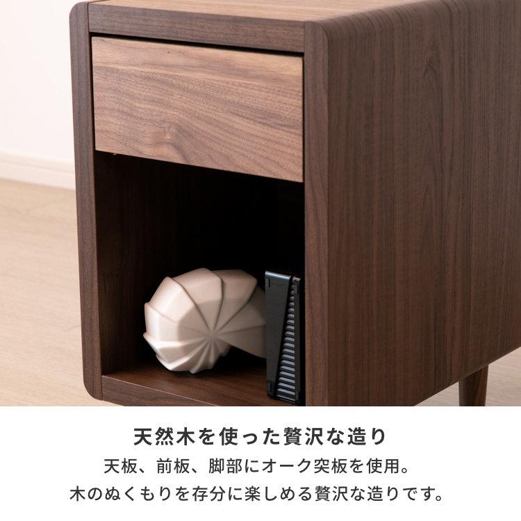 一生紀 サイドテーブル おしゃれ テーブル 木製 北欧 クリップ 一生紀 サイドテーブル おしゃれ テーブル 木製 北欧 クリップ