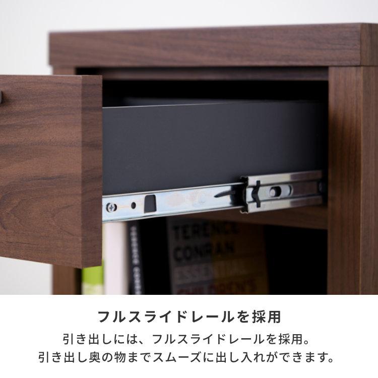 一生紀（ISSEIKI） ナイトテーブル サイドテーブル コンセント付