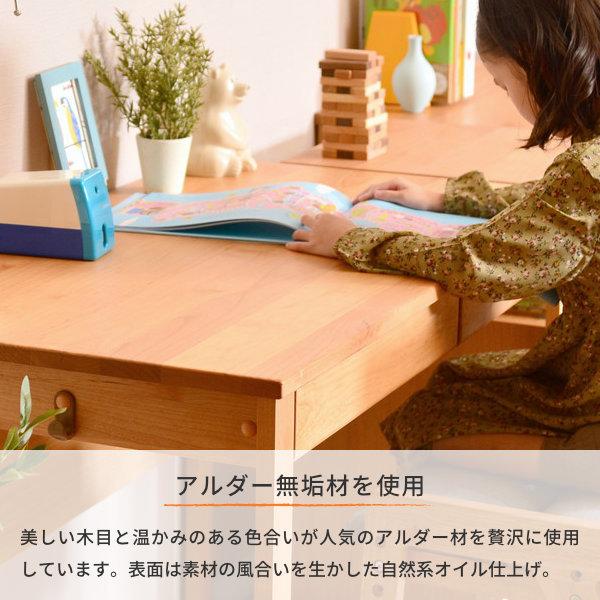 一生紀 学習机 シンプル コンパクト 105 無垢 木製 アルダー 一生紀 学習机 シンプル コンパクト 105 無垢 木製 アルダー