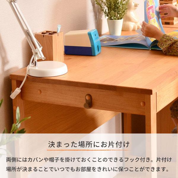 一生紀 学習机 シンプル コンパクト 105 無垢 木製 アルダー 一生紀 学習机 シンプル コンパクト 105 無垢 木製 アルダー