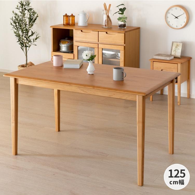ダイニングテーブル 北欧 木製 ナチュラル 125 エリス ISSEIKI :1000-141010001:家具インテリア DENZO - 通販 -  Yahoo!ショッピング