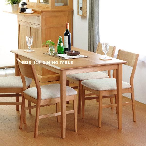 一生紀（ISSEIKI） ダイニングチェア 北欧 おしゃれ 2脚セット エリス