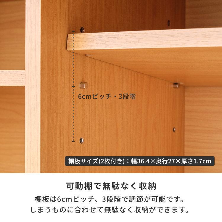 マガジンラック おしゃれ 木製 スリム 北欧 本棚 エリス ISSEIKIの画像