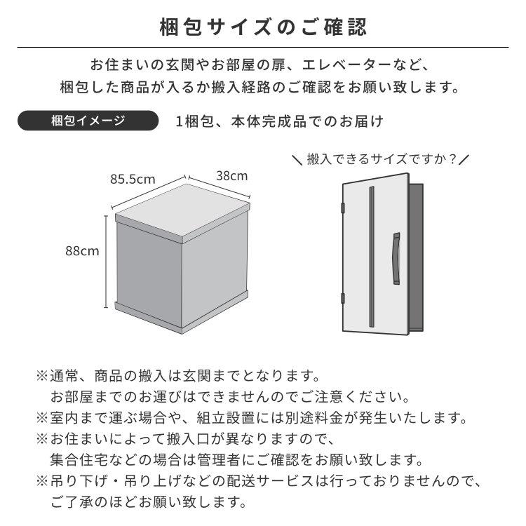 マガジンラック おしゃれ 木製 スリム 北欧 本棚 エリス ISSEIKIの画像