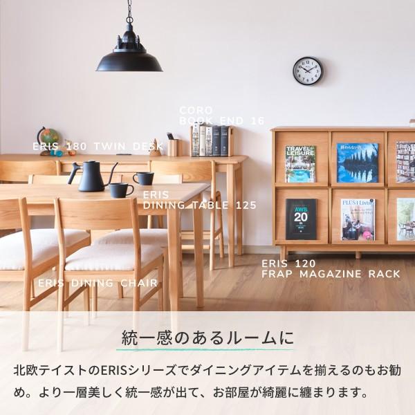 一生紀（ISSEIKI） テーブル センターテーブル ローテーブル 木製