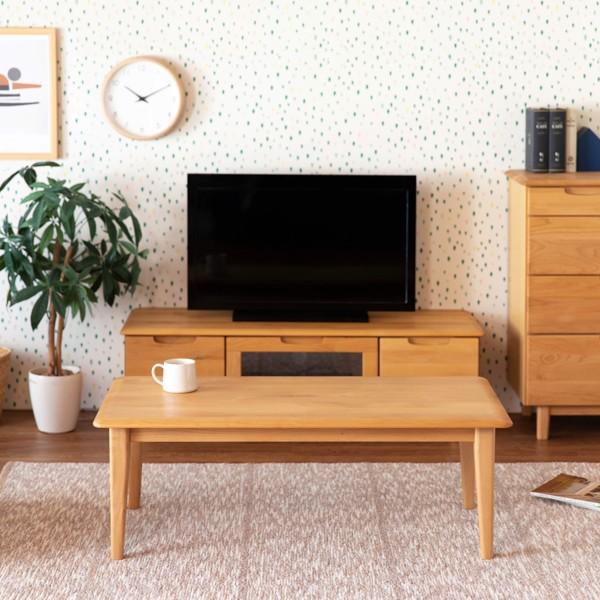 一生紀（ISSEIKI） テーブル センターテーブル ローテーブル 木製