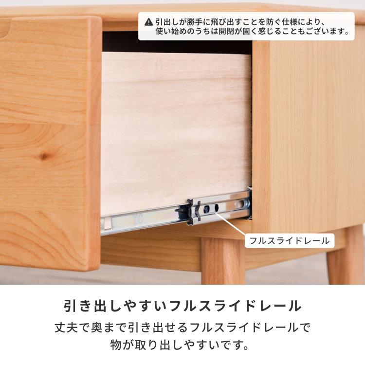 一生紀 テレビ台 おしゃれ 北欧 ローボード 120 木製 アルダー 一生紀 テレビ台 おしゃれ 北欧 ローボード 120 木製 アルダー