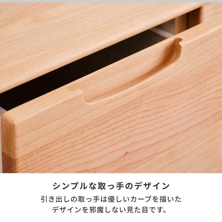 一生紀（ISSEIKI） テレビ台 おしゃれ 北欧 ローボード 150 木製