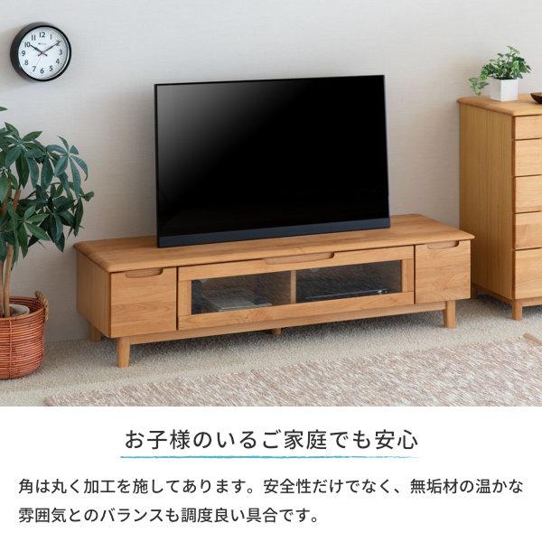 テレビ台 おしゃれ 北欧 ローボード 150 木製 アルダー 無垢 収納 完成品 エリス ISSEIKI｜denzo｜08