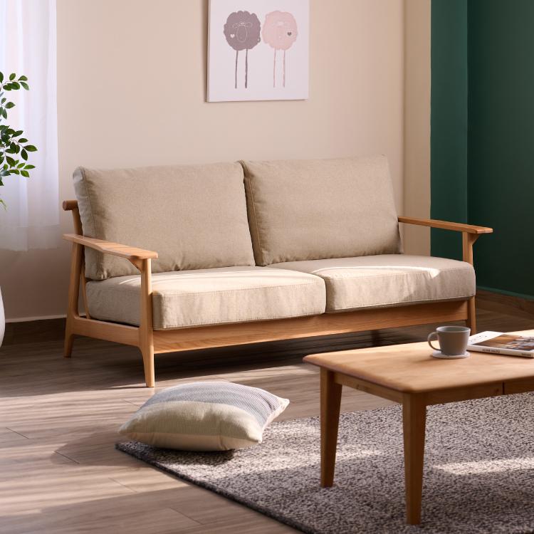 一生紀（ISSEIKI） ソファー 2人掛け アルダー 北欧 エリス 2P ソファ