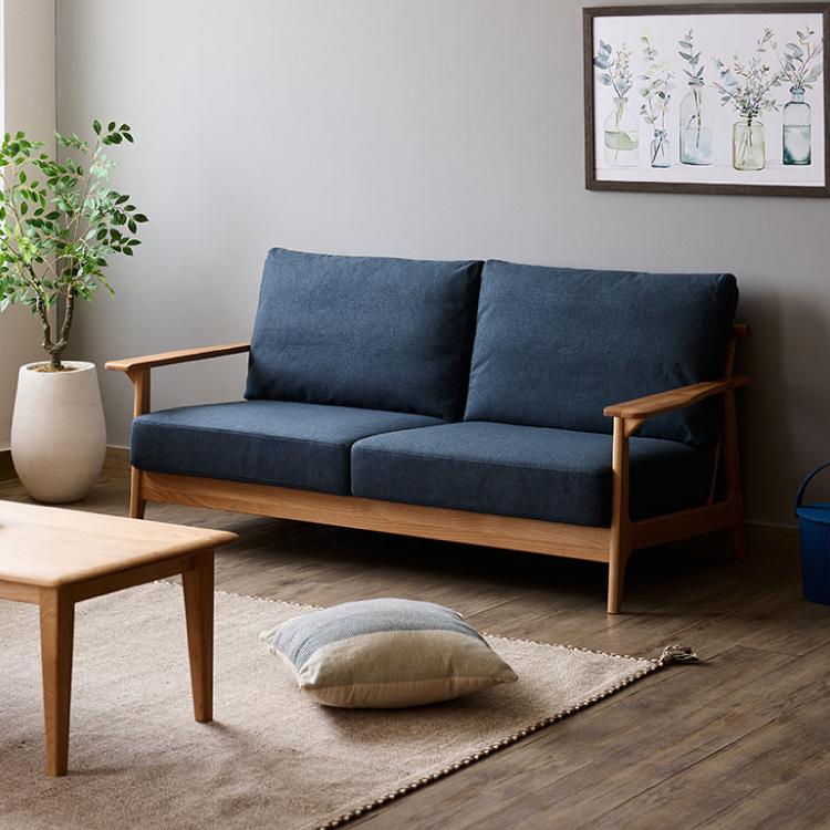 一生紀（ISSEIKI） ソファー 2人掛け アルダー 北欧 エリス 2P ソファ