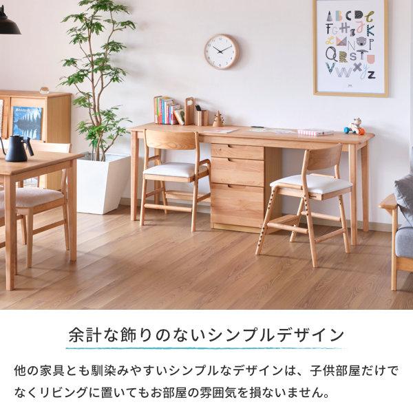 一生紀 学習机 ツインデスク おしゃれ 北欧 180 シンプル 一生紀 学習机 ツインデスク おしゃれ 北欧 180 シンプル