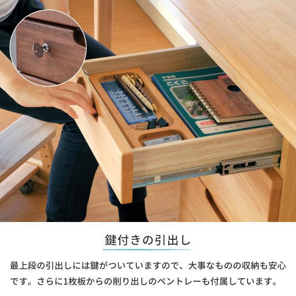 一生紀 学習机 ツインデスク おしゃれ 北欧 180 シンプル 一生紀 学習机 ツインデスク おしゃれ 北欧 180 シンプル