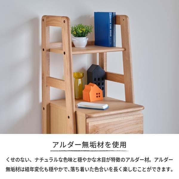 新発 キャビネット サイドボード 収納 45 チェスト エルザ Isseiki 1000 家具インテリア Denzo 通販 Yahoo ショッピング 激安の Mtkbrasil Com Br