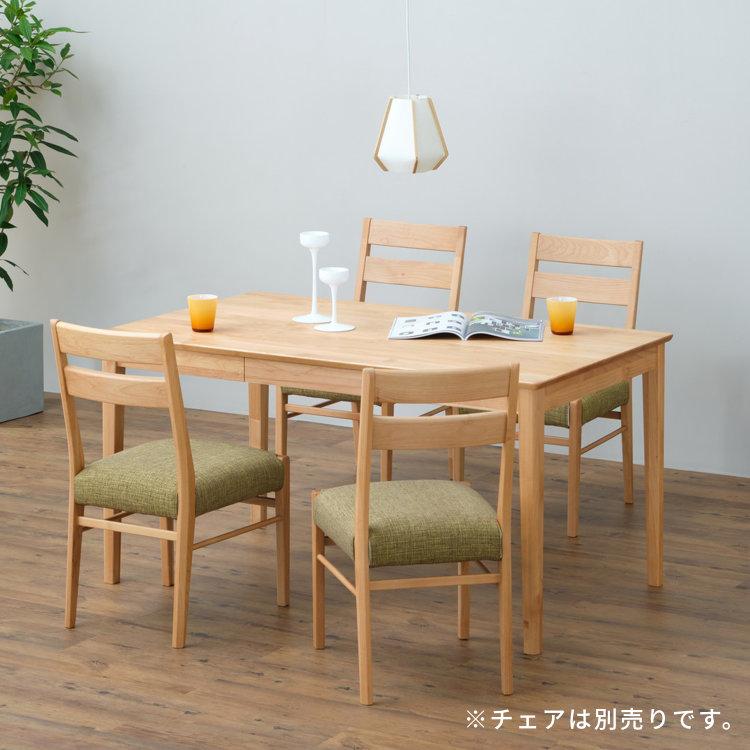 一生紀（ISSEIKI） ダイニングテーブル 北欧 木製 135 エリスプラス 