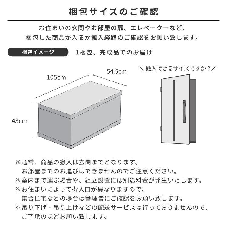 一生紀 センターテーブル 木製 北欧 幅100 エラン ISSEIKI 【5/4 一生紀 センターテーブル 木製 北欧 幅100 エラン ISSEIKI 【5/4