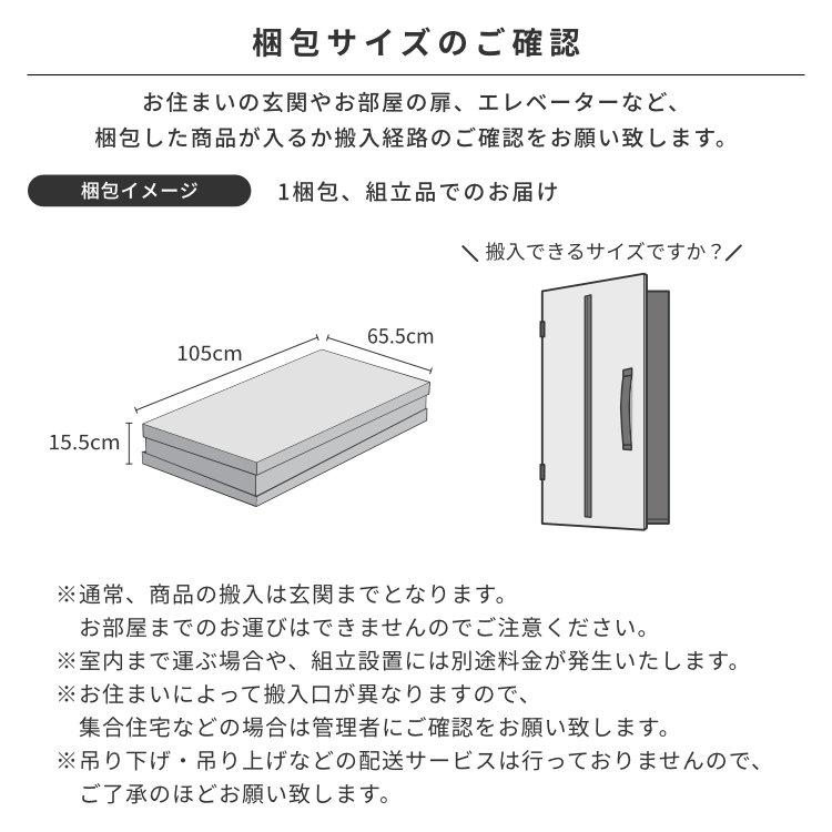 一生紀（ISSEIKI） センターテーブル ローテーブル 北欧 おしゃれ