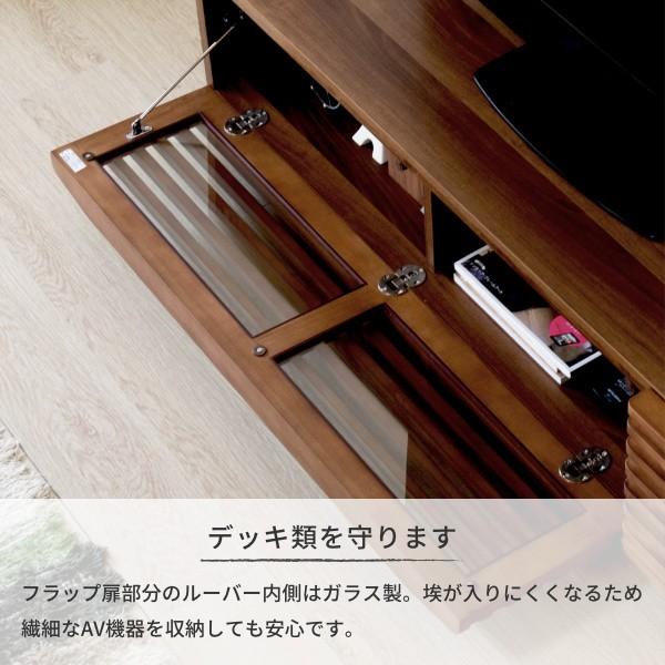 テレビボード　120 cm 北欧風　一生紀 denzo_1000-141010011