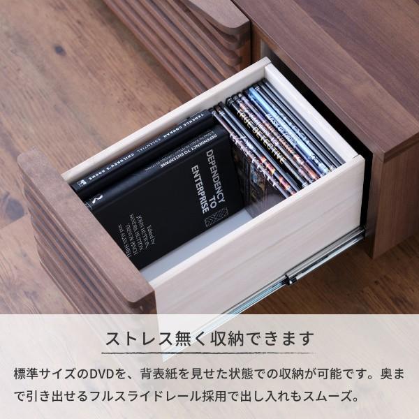 一生紀（ISSEIKI） テレビ台 テレビボード ローボード TV台 TVボード
