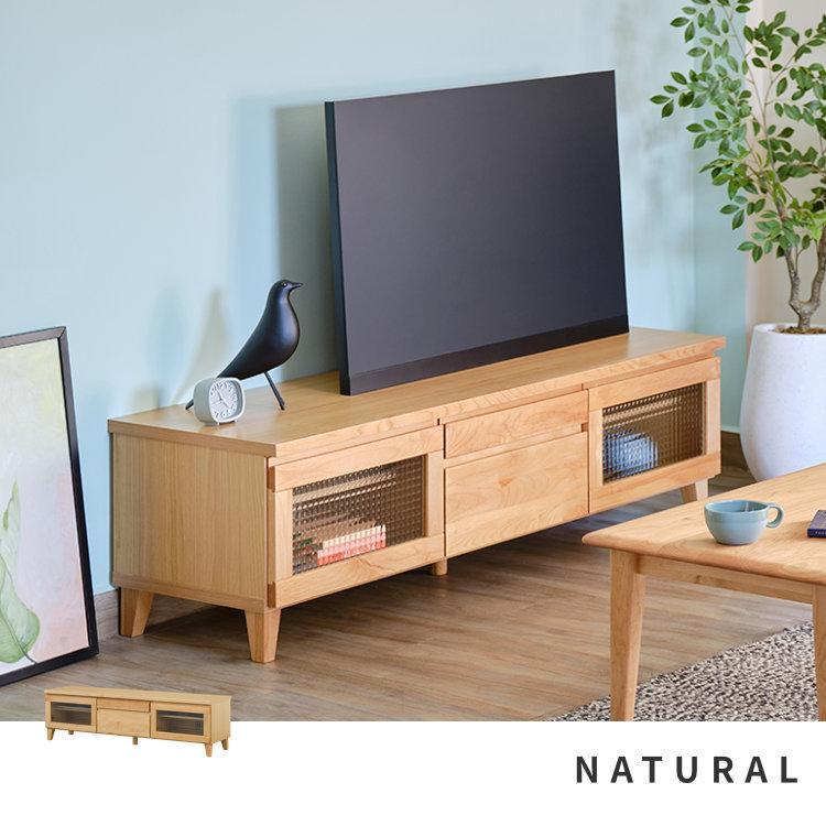 一生紀（ISSEIKI） テレビ台 テレビボード 完成品 幅150 ローボード