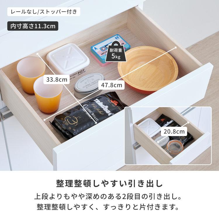 ISSEIKI キッチンカウンター ダストボックス3つ付き 【公式通販】