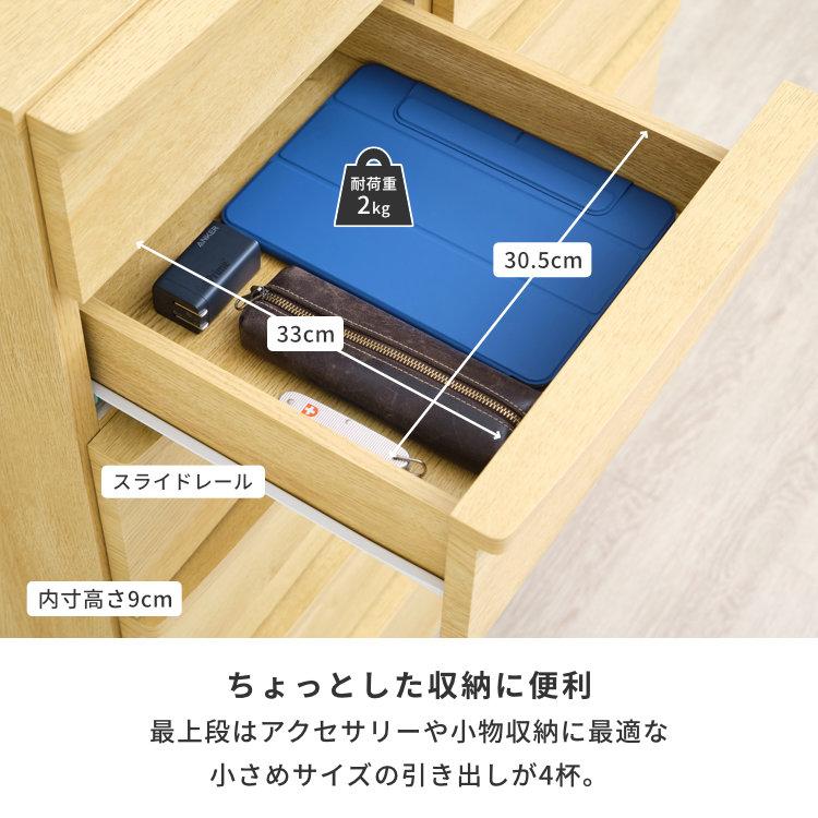 アンティーク 引出し６杯 スギ 無垢材 タンス ハイチェスト 古家具 アンティーク 引出し6杯 スギ 無垢材 タンス ハイチェスト 古家具