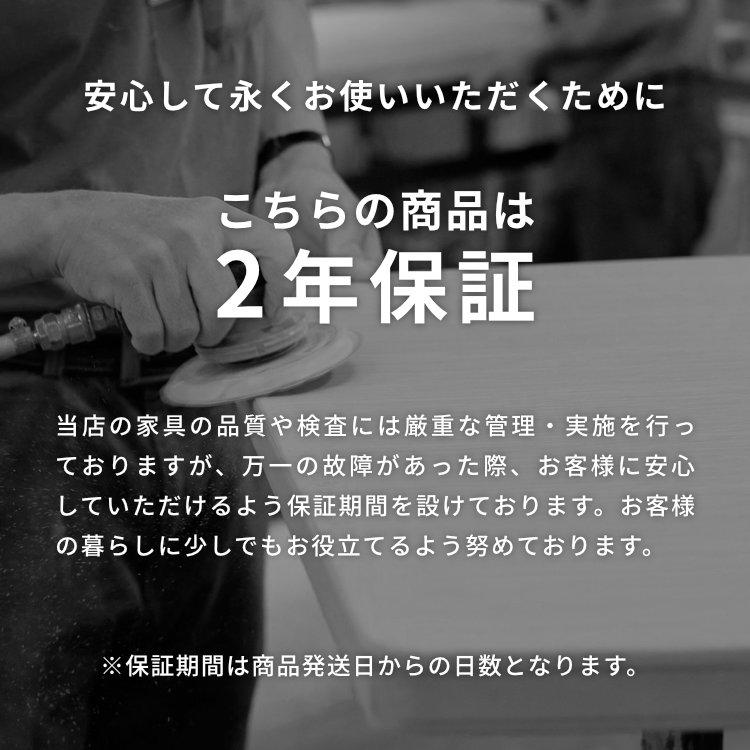KI-173【ご来店頂ける方限定】絶対満足価格　ローチェスト　ブラウン 一生紀（ISSEIKI） 【アウトレット】チェスト ローチェスト 4段 幅