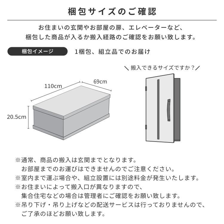 一生紀（ISSEIKI） 学習デスク 学習机 勉強机 机 書斎机 pcデスク