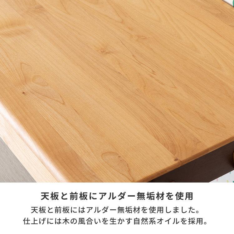 一生紀（ISSEIKI） 学習デスク 学習机 勉強机 机 書斎机 pcデスク