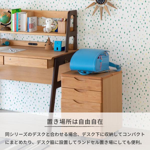袖机(サイドワゴン)    ※注意※ 長机と椅子は別売です 一生紀（ISSEIKI） ワゴン デスクワゴン サイドワゴン サイドチェスト