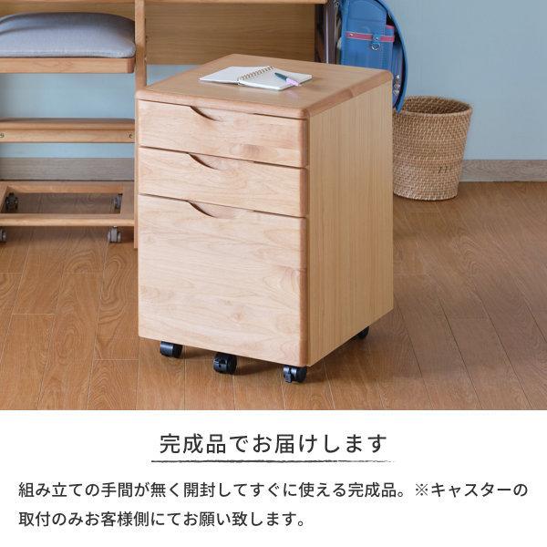 一生紀（ISSEIKI） ワゴン デスクワゴン サイドワゴン サイドチェスト