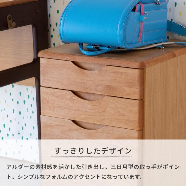 一生紀（ISSEIKI） ワゴン デスクワゴン サイドワゴン サイドチェスト