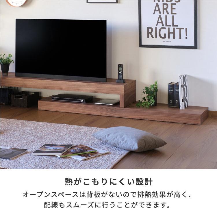 一生紀 幅160 テレビ台 テレビボード 完成品 ローボード パイル 一生紀 幅160 テレビ台 テレビボード 完成品 ローボード パイル