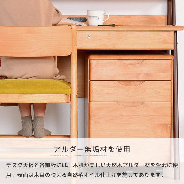 一生紀（ISSEIKI） 学習机 学習デスク 2点セット セット デスク 机