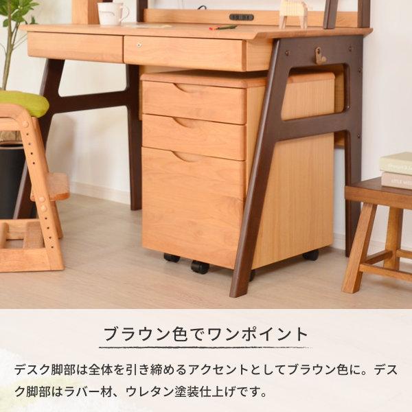 一生紀（ISSEIKI） 学習机 学習デスク 2点セット セット デスク 机