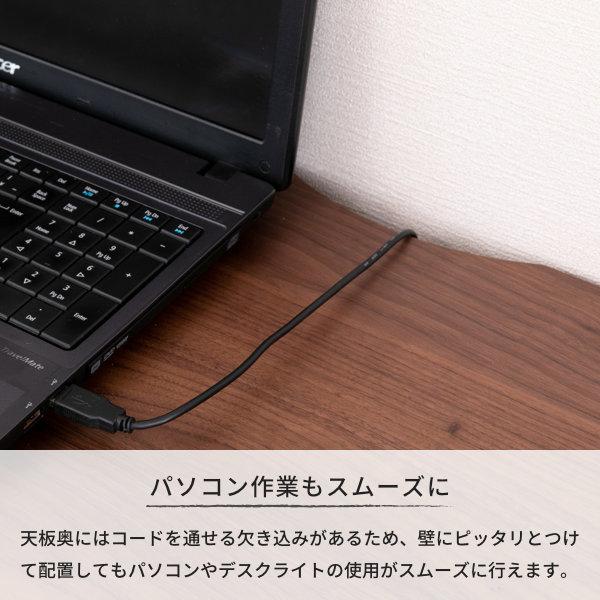 学習机 学習デスク 2点セット 110 コンパクト フリンク Isseiki 1000 Set 家具インテリア Denzo 通販 Yahoo ショッピング