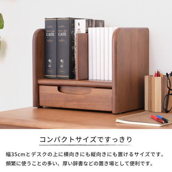 デスクセット 学習デスクセット 学習机セット 2点 セット 勉強机 収納